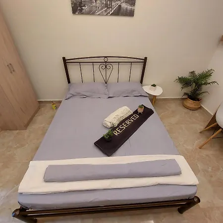 Budget To The Center Appartement